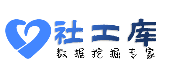 网约车查婚外情